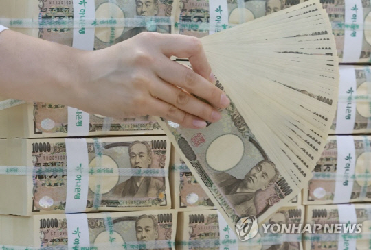 [연합뉴스]
